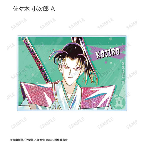 『真・侍伝YAIBA』トレーディング Ani-Art アクリルカード(単位/BOX)